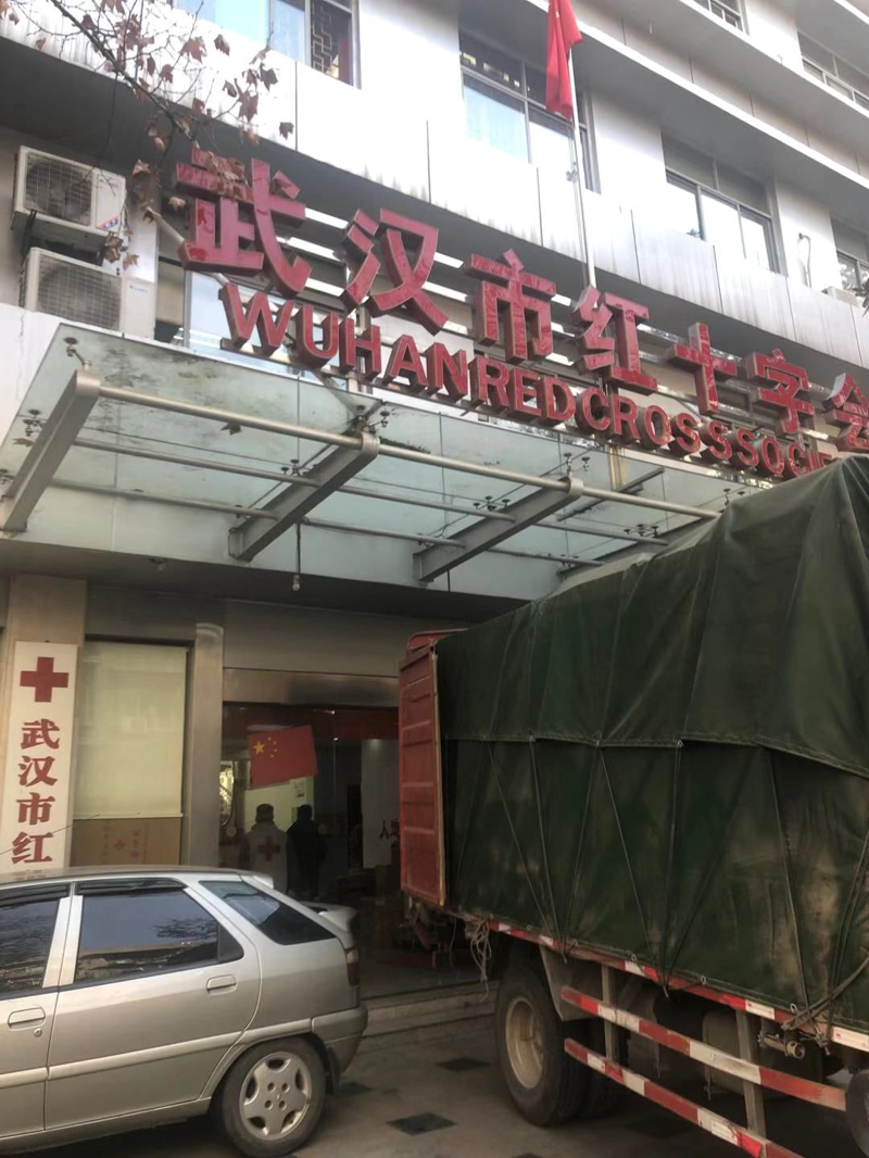 武汉027桑拿论坛:揭秘当地热门交友平台